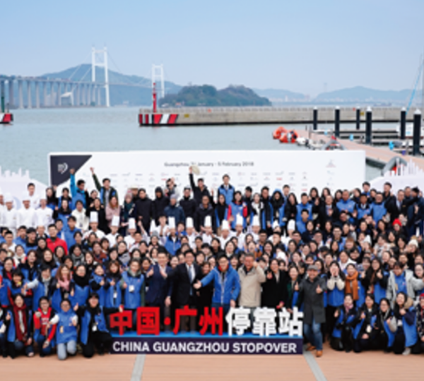 Volvo Ocean Race China Guangzhou Stopover